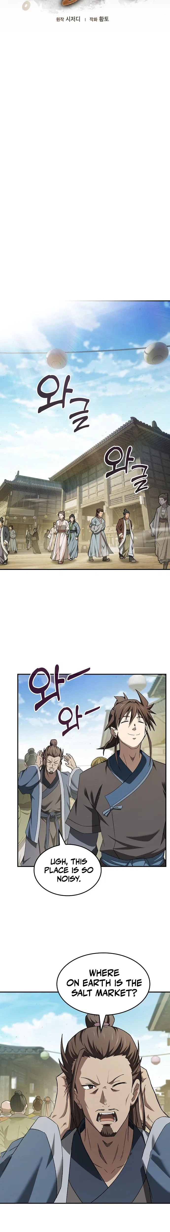 Golden Martial God Chapter 15 – Page 8