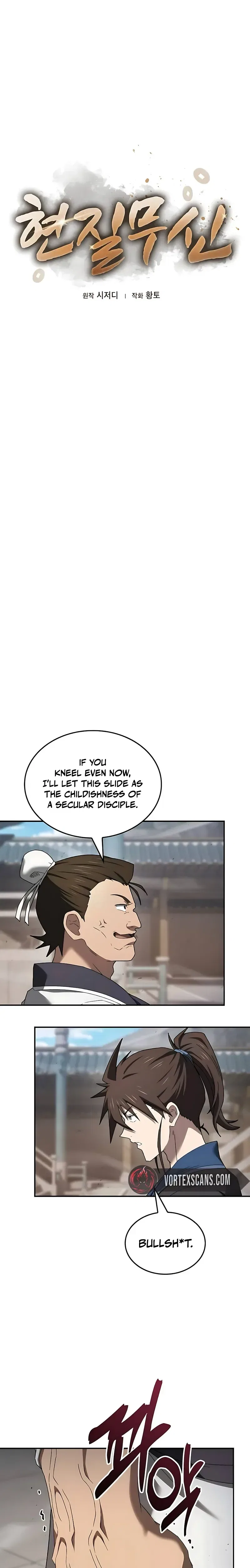 Golden Martial God Chapter 10 – Page 14