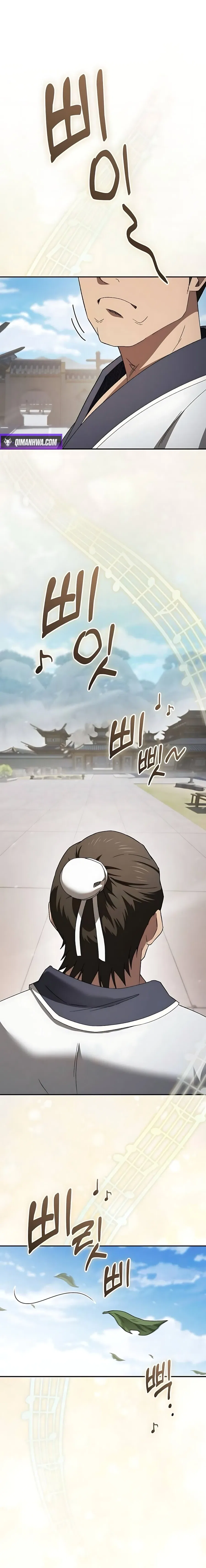 Golden Martial God Chapter 9 – Page 8