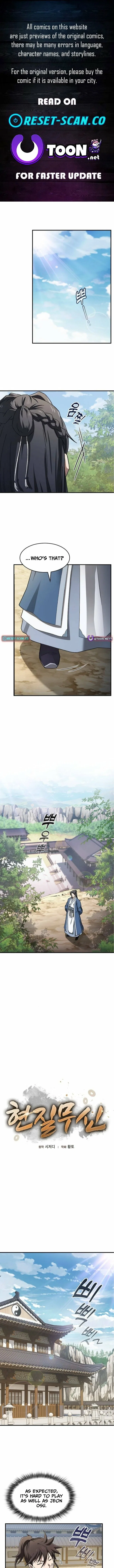 Golden Martial God Chapter 2 – Page 1