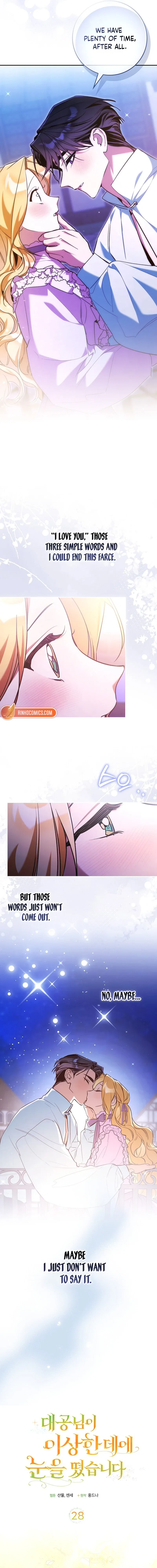 The Grand Duke Opened His Eyes in a Strange Place Chapter 28 – Page 4