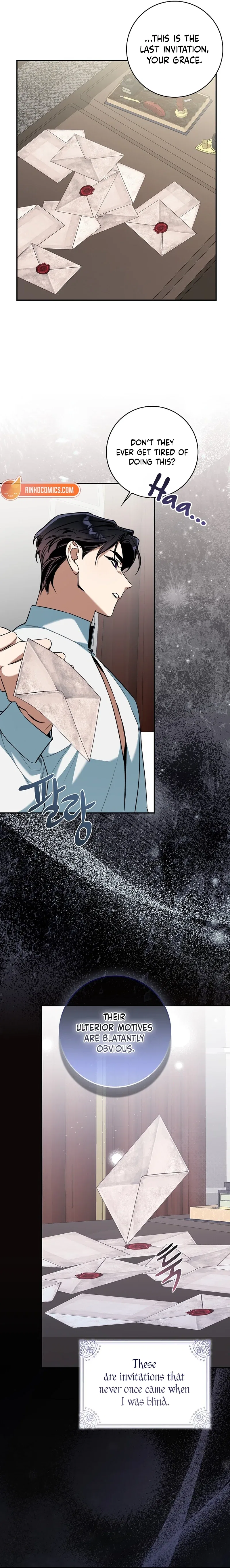 The Grand Duke Opened His Eyes in a Strange Place Chapter 26 – Page 11