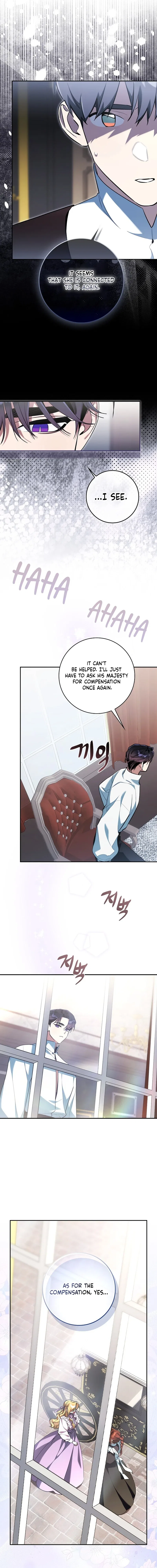 The Grand Duke Opened His Eyes in a Strange Place Chapter 26 – Page 14