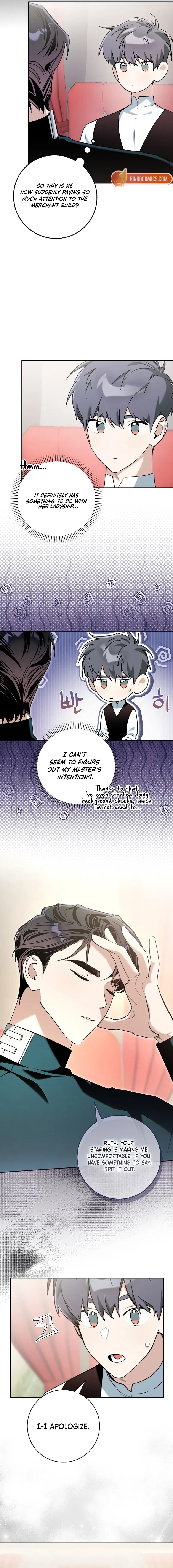 The Grand Duke Opened His Eyes in a Strange Place Chapter 23 – Page 2