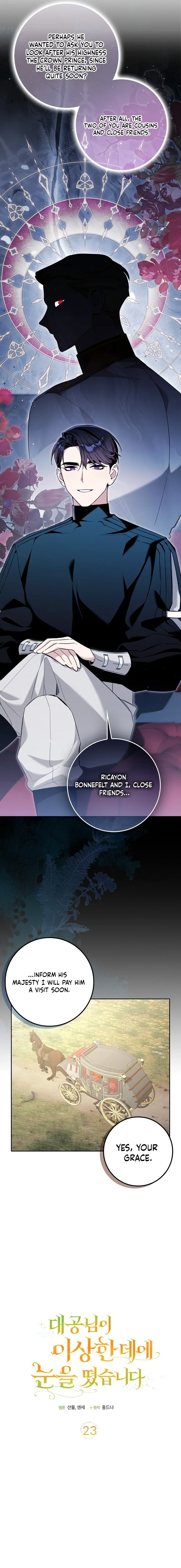 The Grand Duke Opened His Eyes in a Strange Place Chapter 23 – Page 12