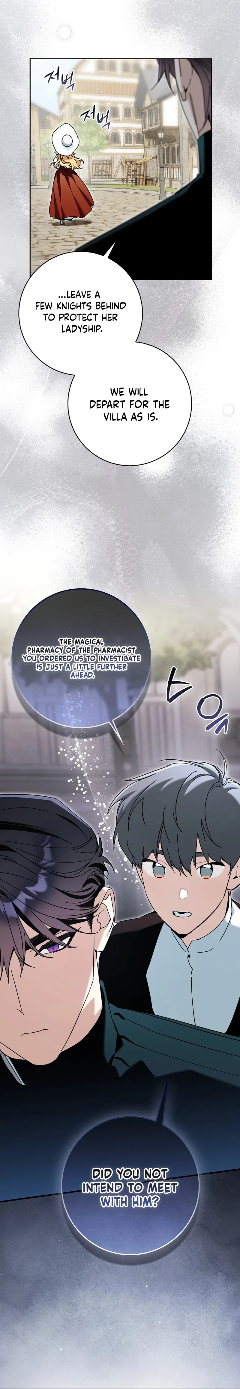 The Grand Duke Opened His Eyes in a Strange Place Chapter 22 – Page 17