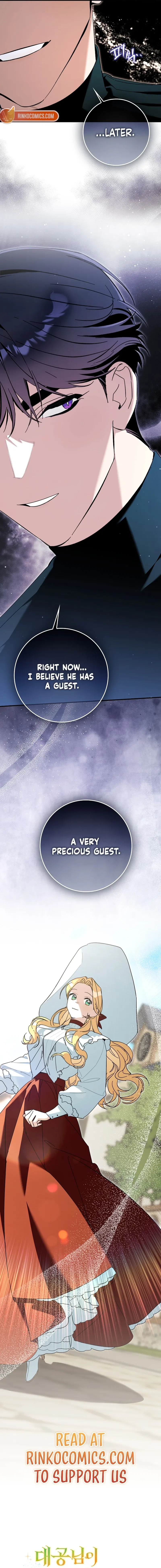 The Grand Duke Opened His Eyes in a Strange Place Chapter 22 – Page 18