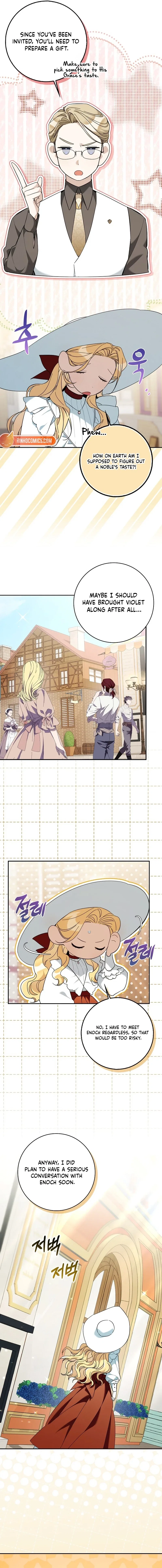 The Grand Duke Opened His Eyes in a Strange Place Chapter 21 – Page 14