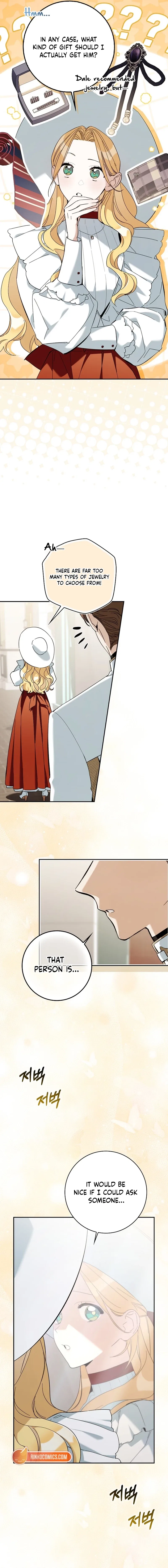 The Grand Duke Opened His Eyes in a Strange Place Chapter 21 – Page 15