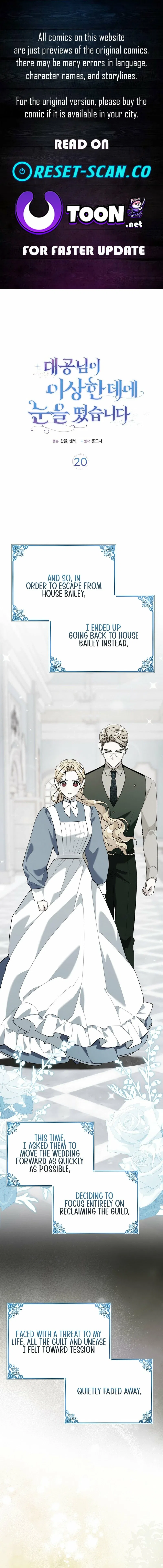 The Grand Duke Opened His Eyes in a Strange Place Chapter 20 – Page 1
