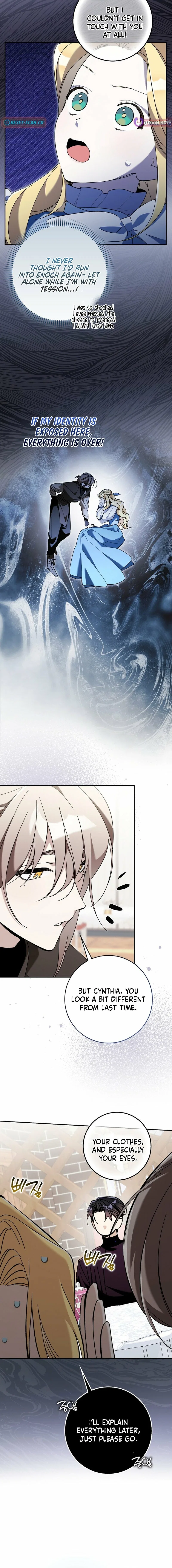 The Grand Duke Opened His Eyes in a Strange Place Chapter 20 – Page 6
