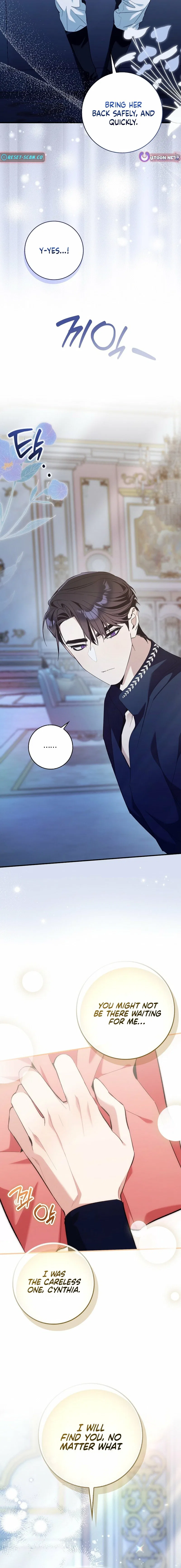 The Grand Duke Opened His Eyes in a Strange Place Chapter 19 – Page 6
