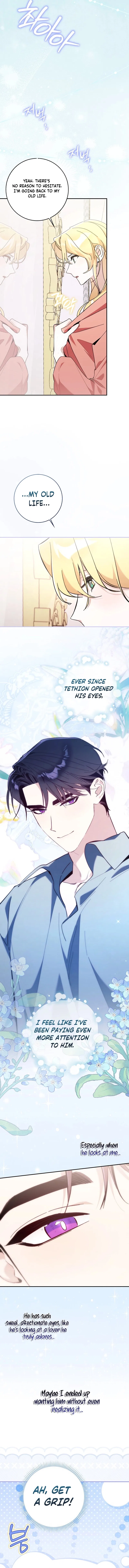 The Grand Duke Opened His Eyes in a Strange Place Chapter 17 – Page 5