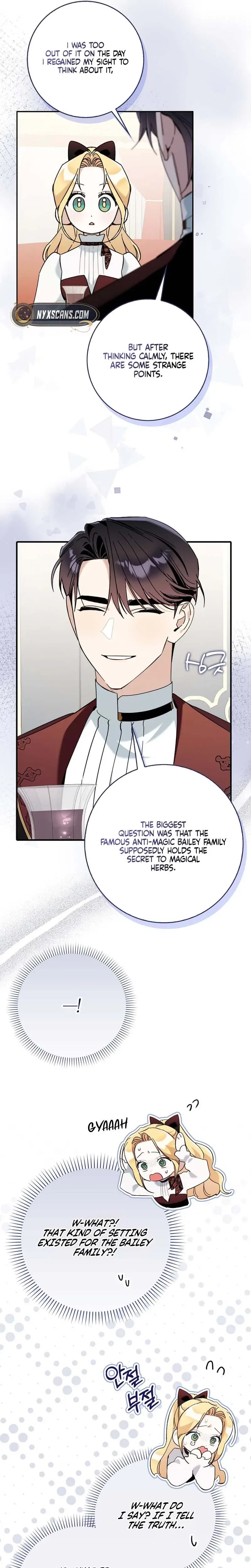 The Grand Duke Opened His Eyes in a Strange Place Chapter 16 – Page 12
