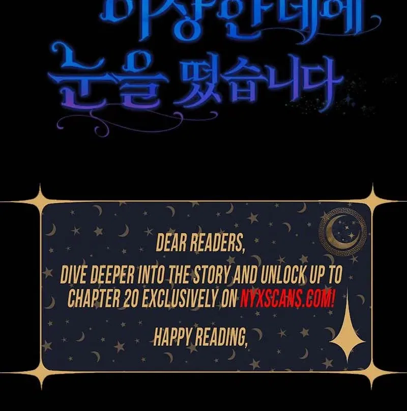 The Grand Duke Opened His Eyes in a Strange Place Chapter 16 – Page 25