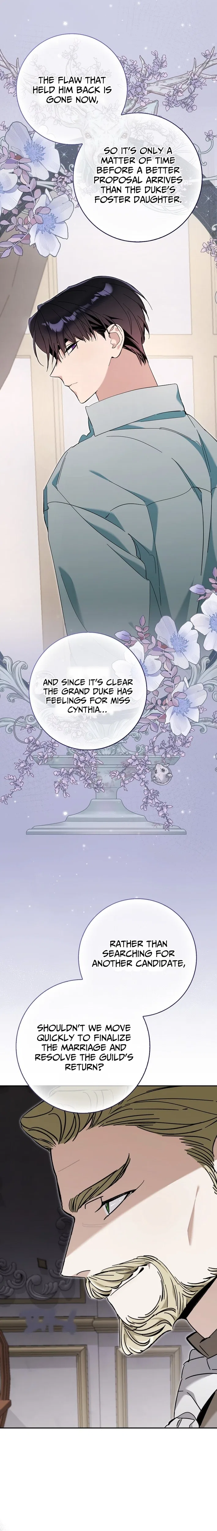 The Grand Duke Opened His Eyes in a Strange Place Chapter 15 – Page 5
