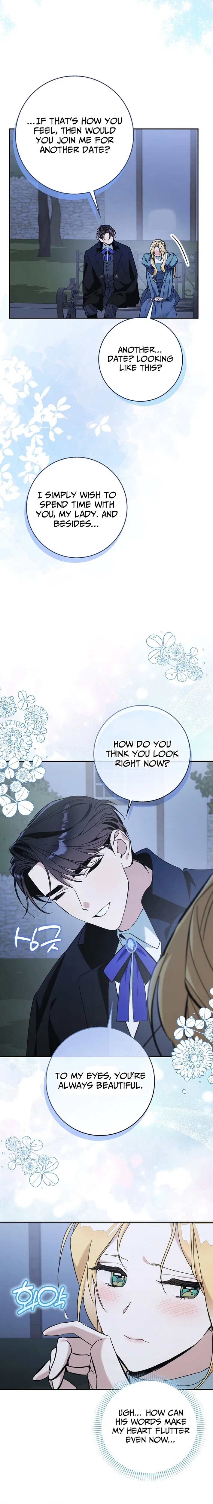The Grand Duke Opened His Eyes in a Strange Place Chapter 15 – Page 20