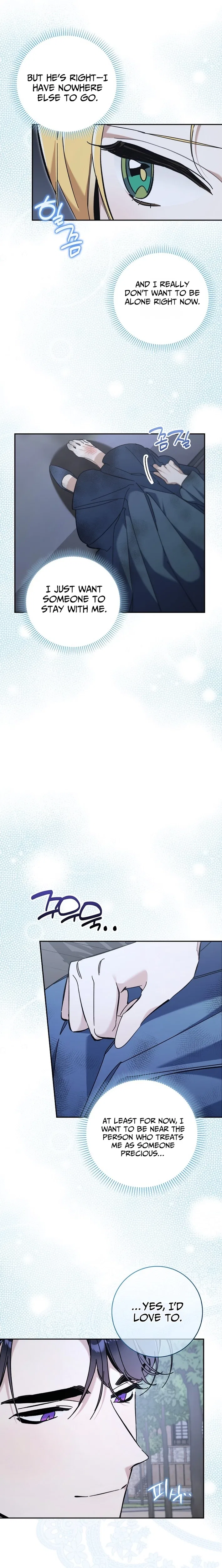 The Grand Duke Opened His Eyes in a Strange Place Chapter 15 – Page 21