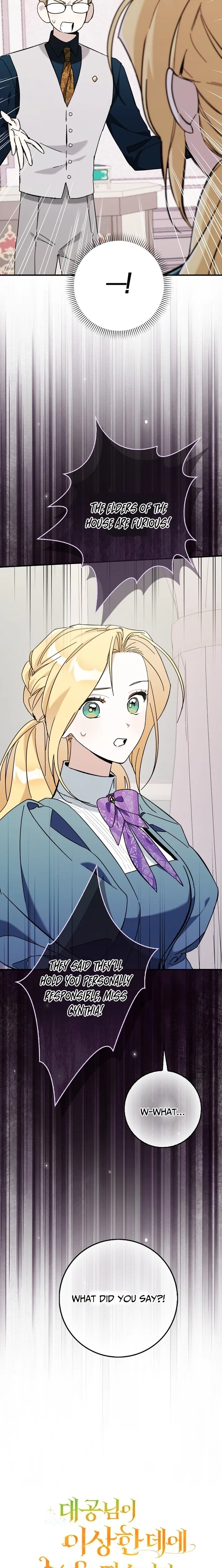 The Grand Duke Opened His Eyes in a Strange Place Chapter 14 – Page 14