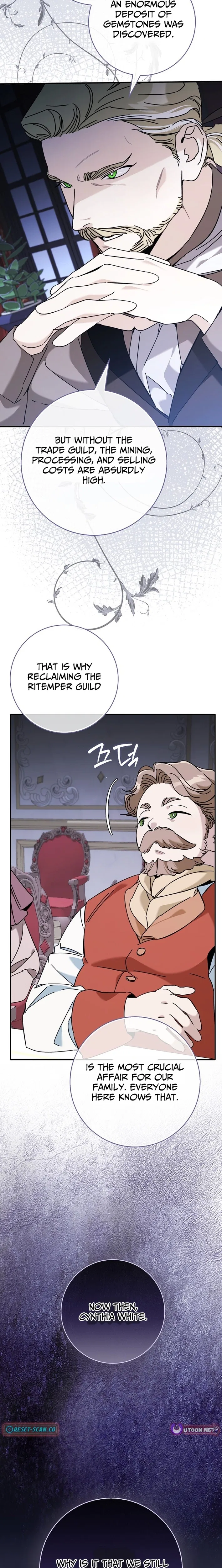 The Grand Duke Opened His Eyes in a Strange Place Chapter 14 – Page 20