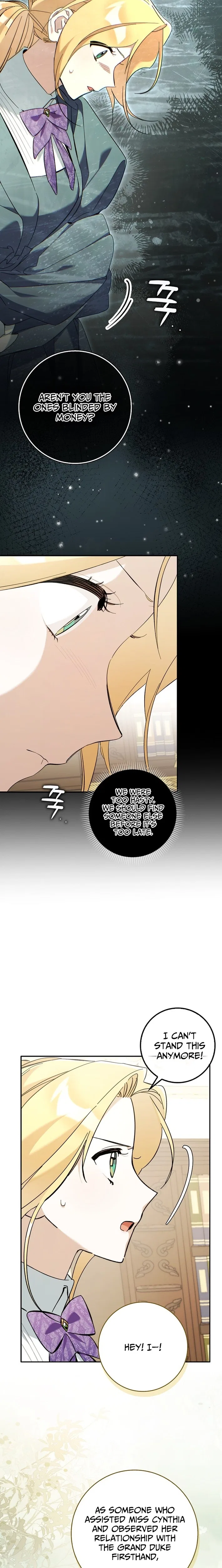 The Grand Duke Opened His Eyes in a Strange Place Chapter 14 – Page 23