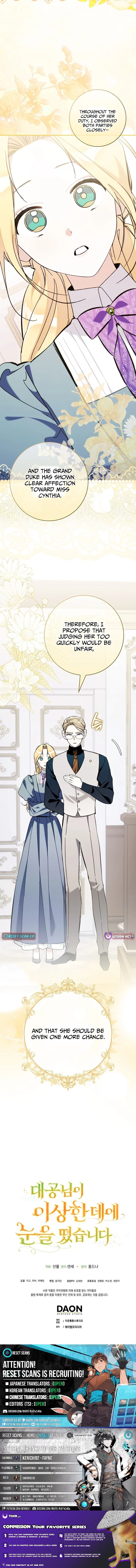 The Grand Duke Opened His Eyes in a Strange Place Chapter 14 – Page 25