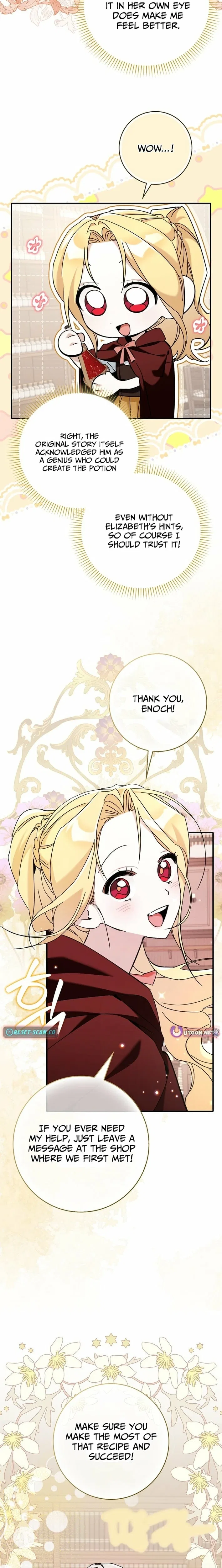 The Grand Duke Opened His Eyes in a Strange Place Chapter 13 – Page 8