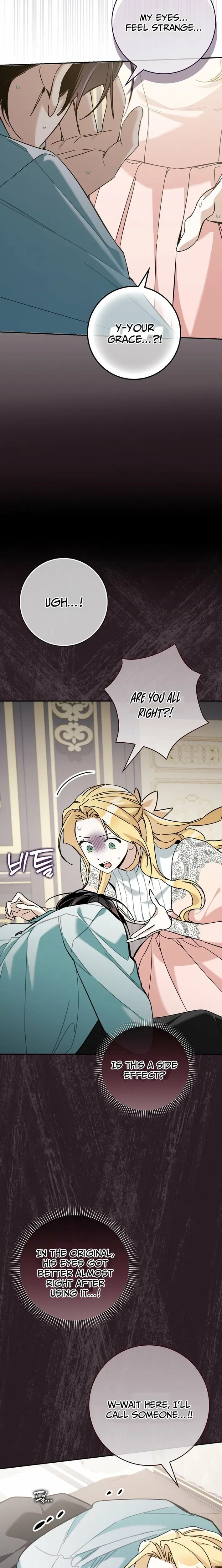 The Grand Duke Opened His Eyes in a Strange Place Chapter 13 – Page 21