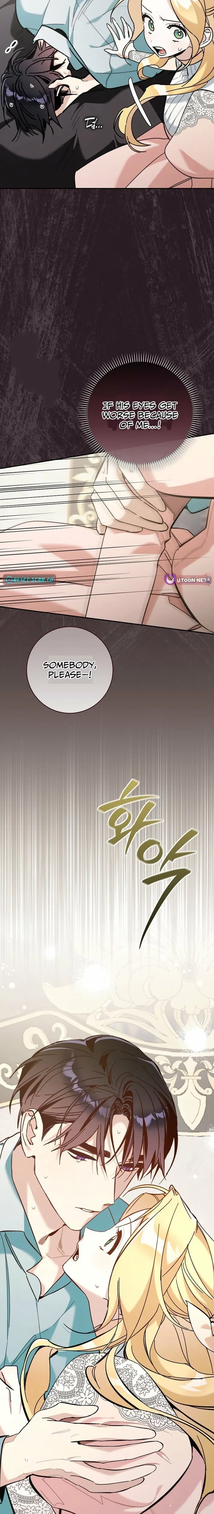 The Grand Duke Opened His Eyes in a Strange Place Chapter 13 – Page 22
