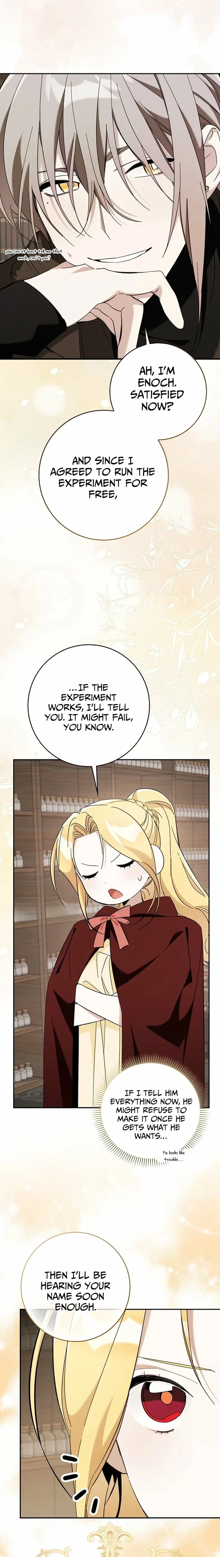 The Grand Duke Opened His Eyes in a Strange Place Chapter 12 – Page 18