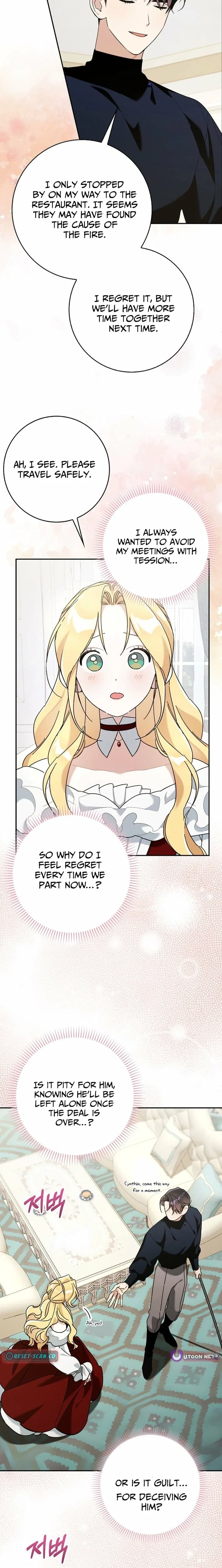 The Grand Duke Opened His Eyes in a Strange Place Chapter 11 – Page 13