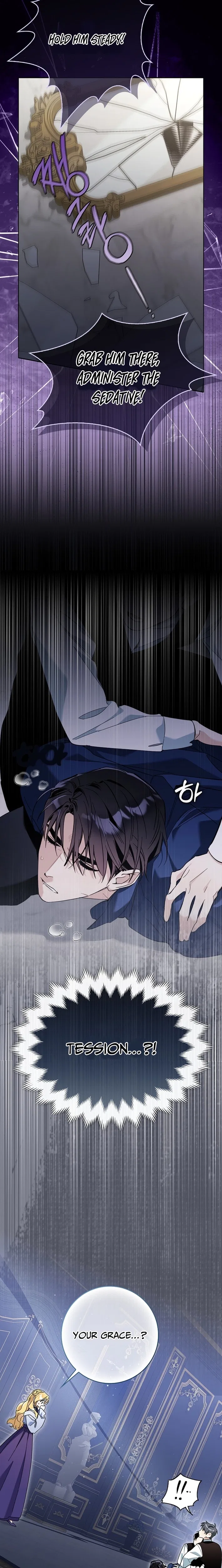 The Grand Duke Opened His Eyes in a Strange Place Chapter 10 – Page 13
