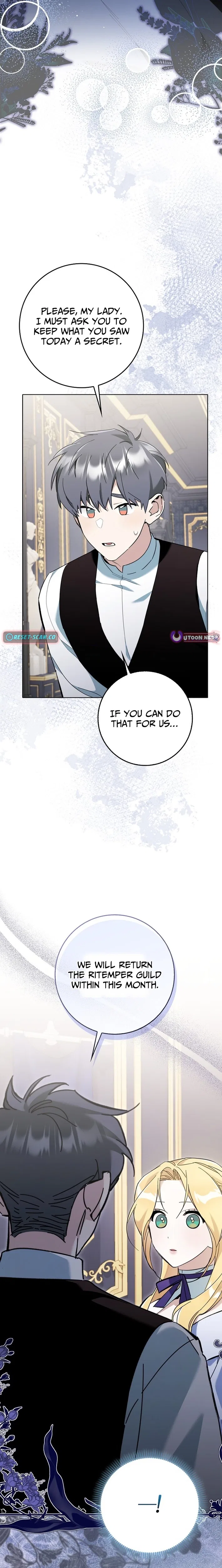 The Grand Duke Opened His Eyes in a Strange Place Chapter 10 – Page 17