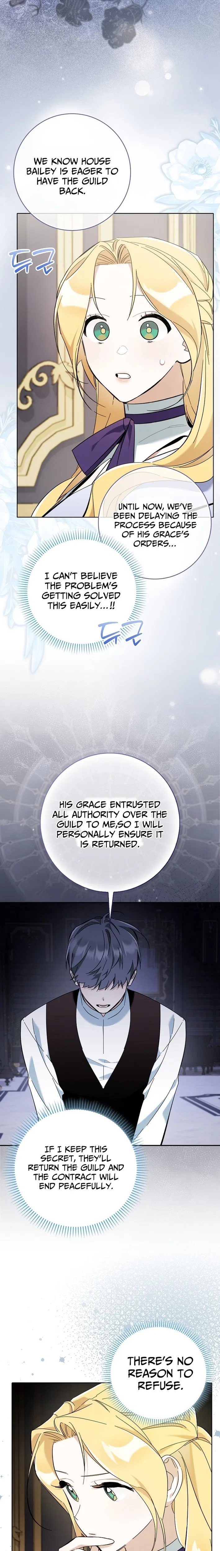 The Grand Duke Opened His Eyes in a Strange Place Chapter 10 – Page 18
