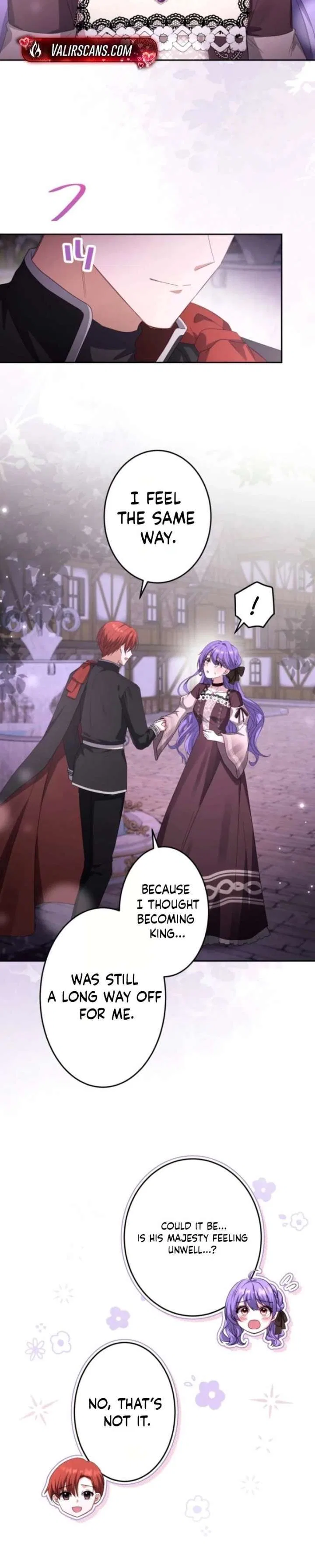 Your Highness, Won’t You Try This Tonight? Chapter 30 – Page 3