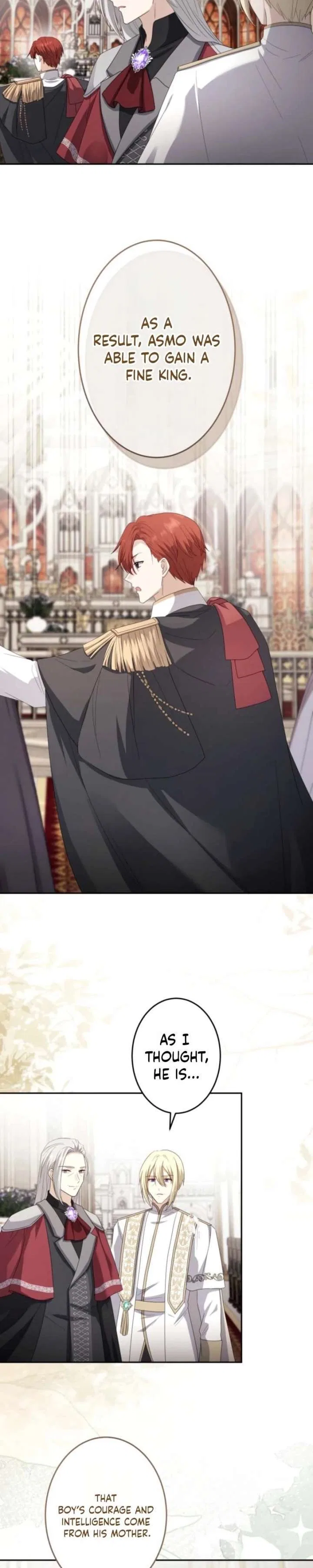 Your Highness, Won’t You Try This Tonight? Chapter 30 – Page 13