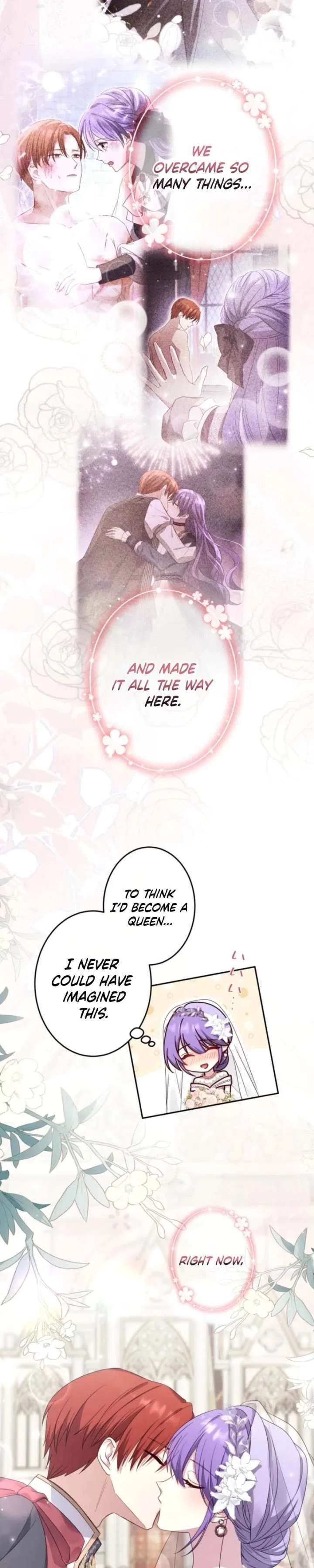 Your Highness, Won’t You Try This Tonight? Chapter 30 – Page 24