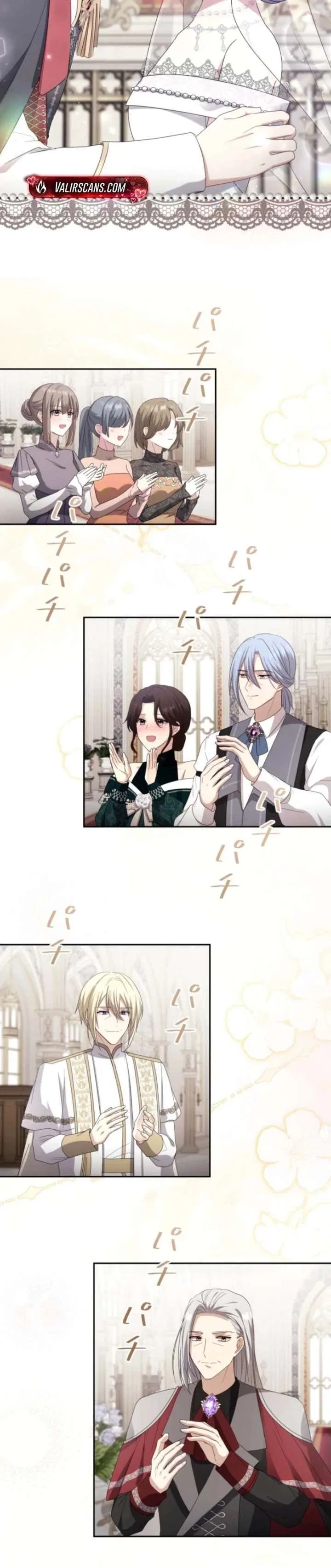 Your Highness, Won’t You Try This Tonight? Chapter 30 – Page 25