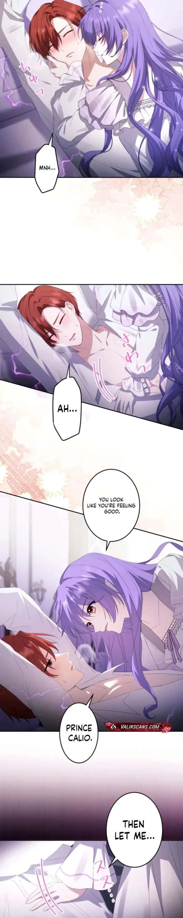 Your Highness, Won’t You Try This Tonight? Chapter 29 – Page 2