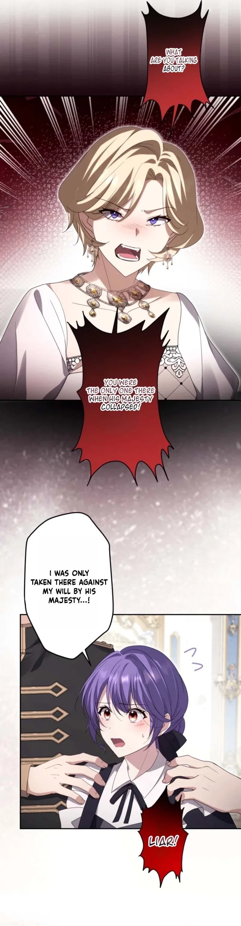 Your Highness, Won’t You Try This Tonight? Chapter 27 – Page 6