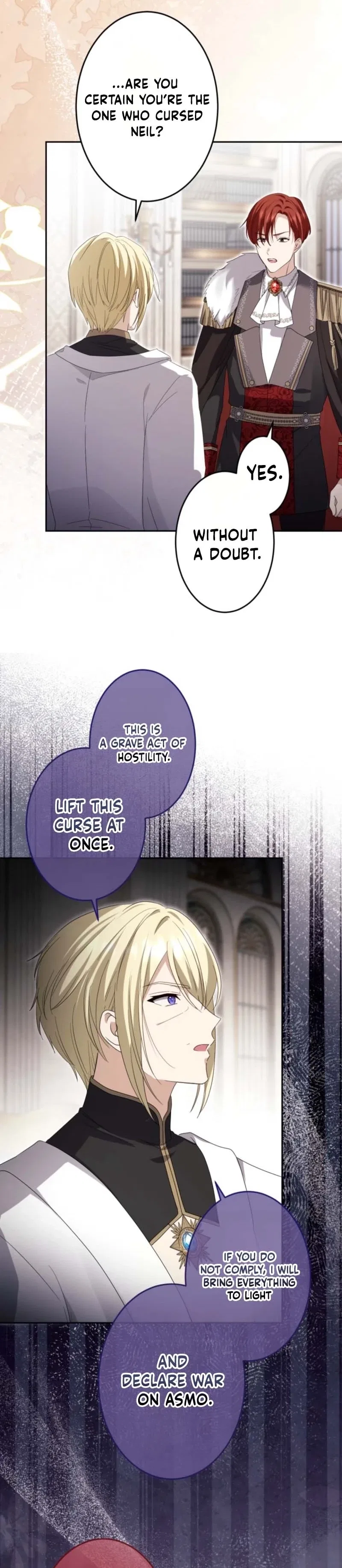 Your Highness, Won’t You Try This Tonight? Chapter 27 – Page 17