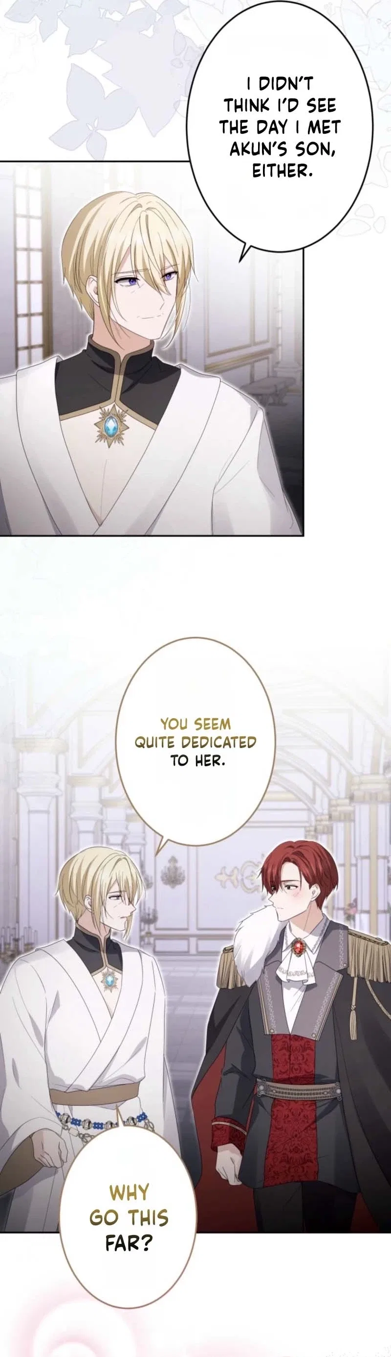 Your Highness, Won’t You Try This Tonight? Chapter 27 – Page 23