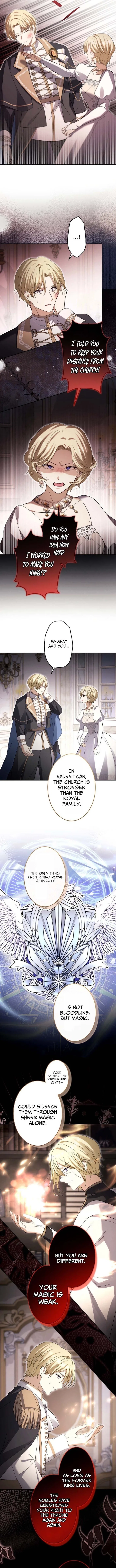 Your Highness, Won’t You Try This Tonight? Chapter 26 – Page 7