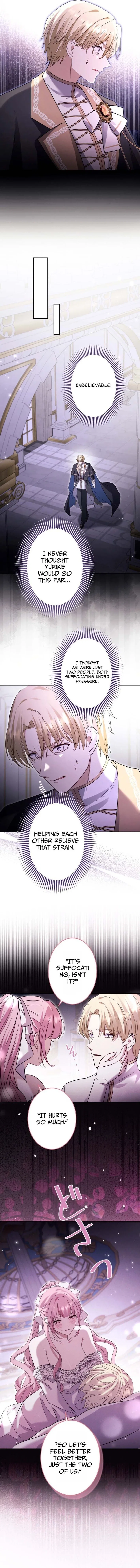 Your Highness, Won’t You Try This Tonight? Chapter 26 – Page 9