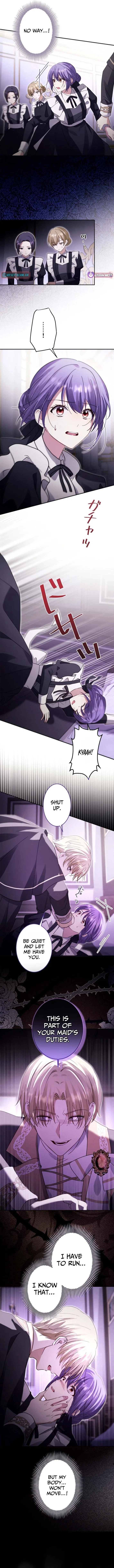 Your Highness, Won’t You Try This Tonight? Chapter 26 – Page 11