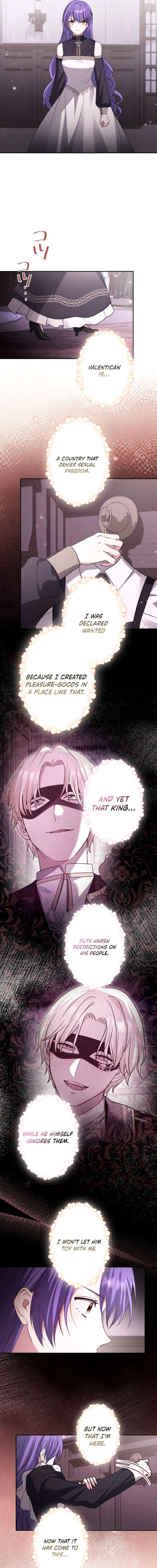 Your Highness, Won’t You Try This Tonight? Chapter 25 – Page 6