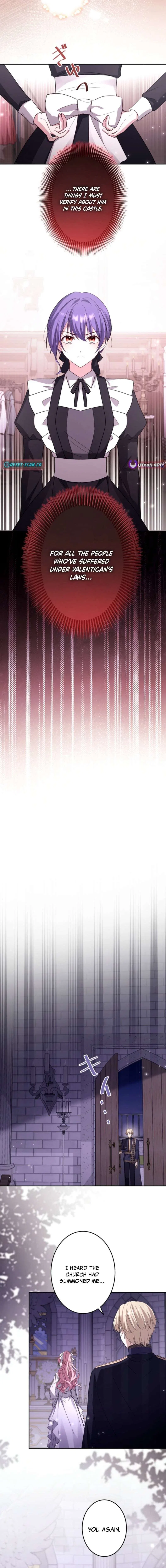 Your Highness, Won’t You Try This Tonight? Chapter 25 – Page 7