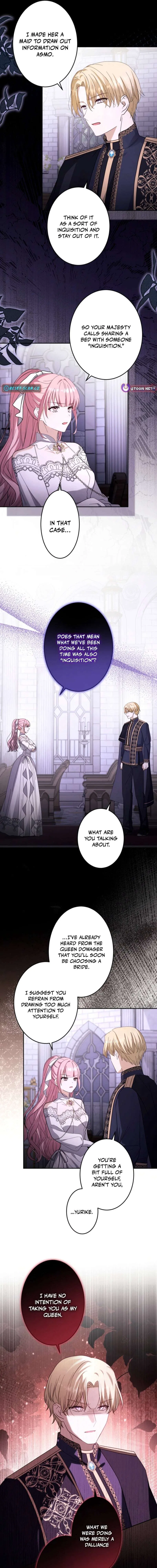 Your Highness, Won’t You Try This Tonight? Chapter 25 – Page 9