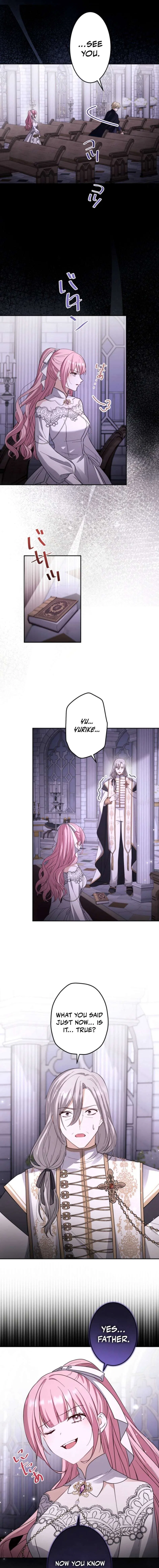 Your Highness, Won’t You Try This Tonight? Chapter 25 – Page 11