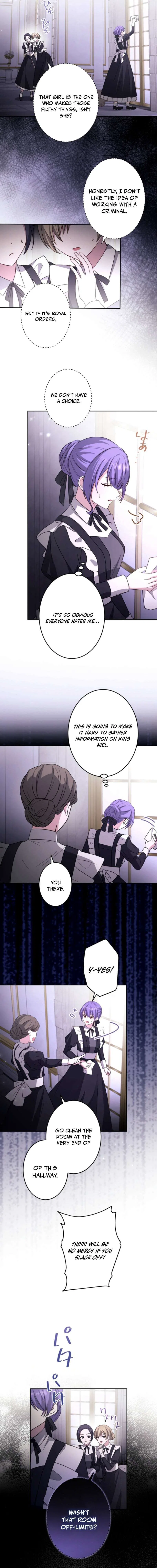 Your Highness, Won’t You Try This Tonight? Chapter 25 – Page 13